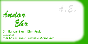 andor ehr business card